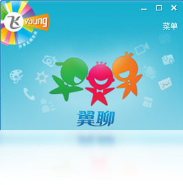 ����v3.2.0 ��Ч��ͨ���н�ͼ