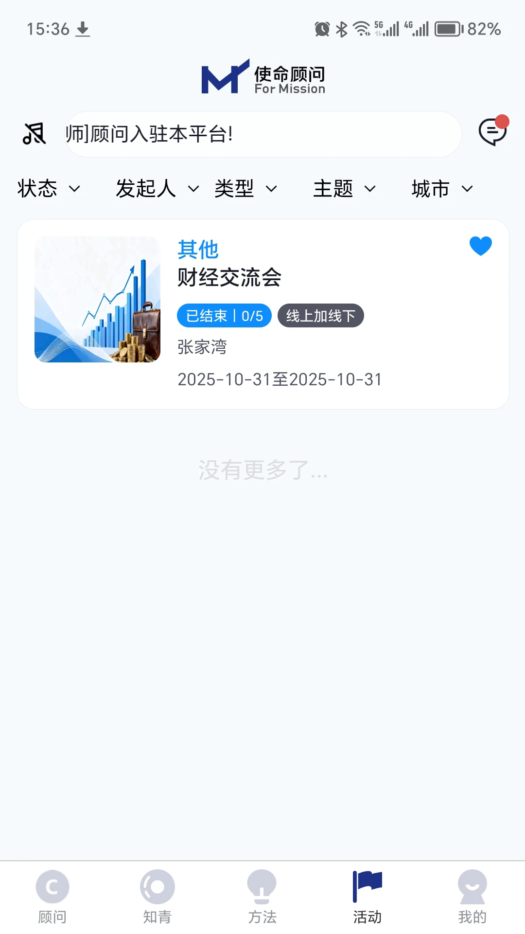 ʹ�����ʽ�ͼ3