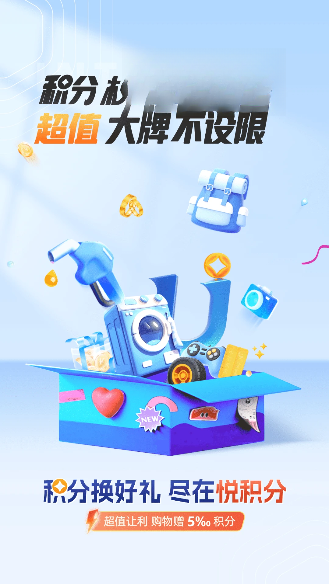 �û���-Ȩ������ܶ�Ա��ͼ2