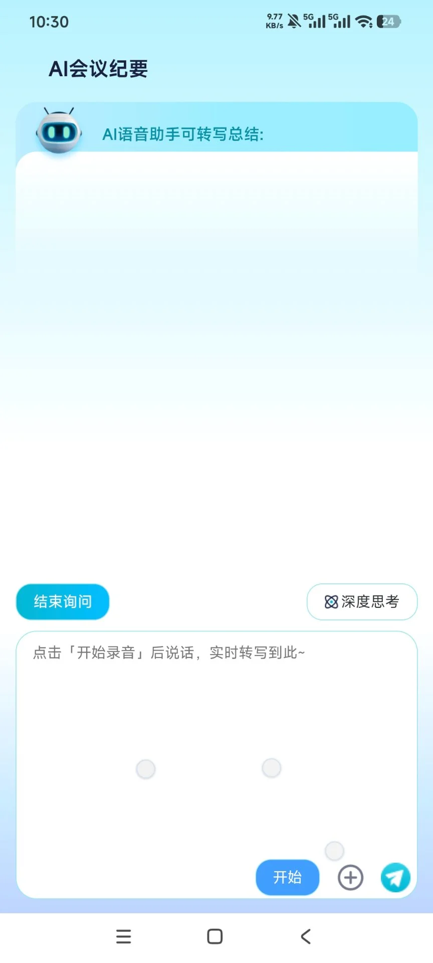 �ȳ谮�ʽ�ͼ3