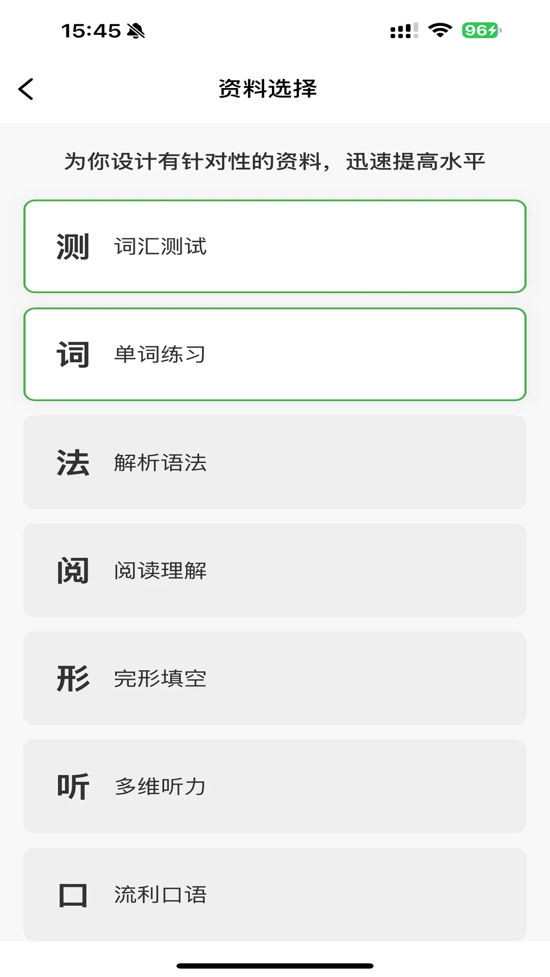 ��У����6.0.4 �ٷ������н�ͼ