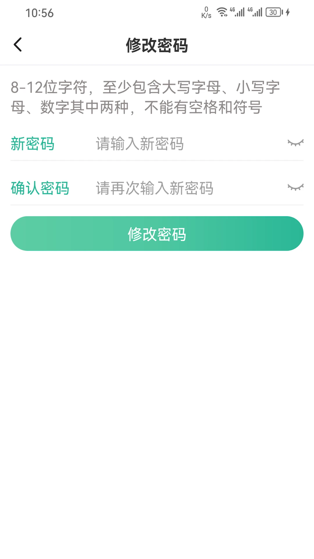 99�˺����Ľ�ͼ2