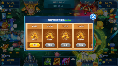 ���˲���ٷ��������ֻ����ͼ