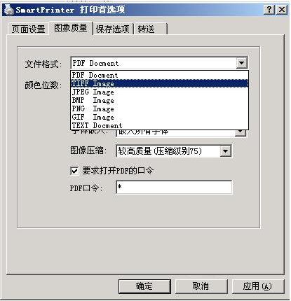 SmartPrinter(�����ӡ��) ��ӡ���б� �����豸