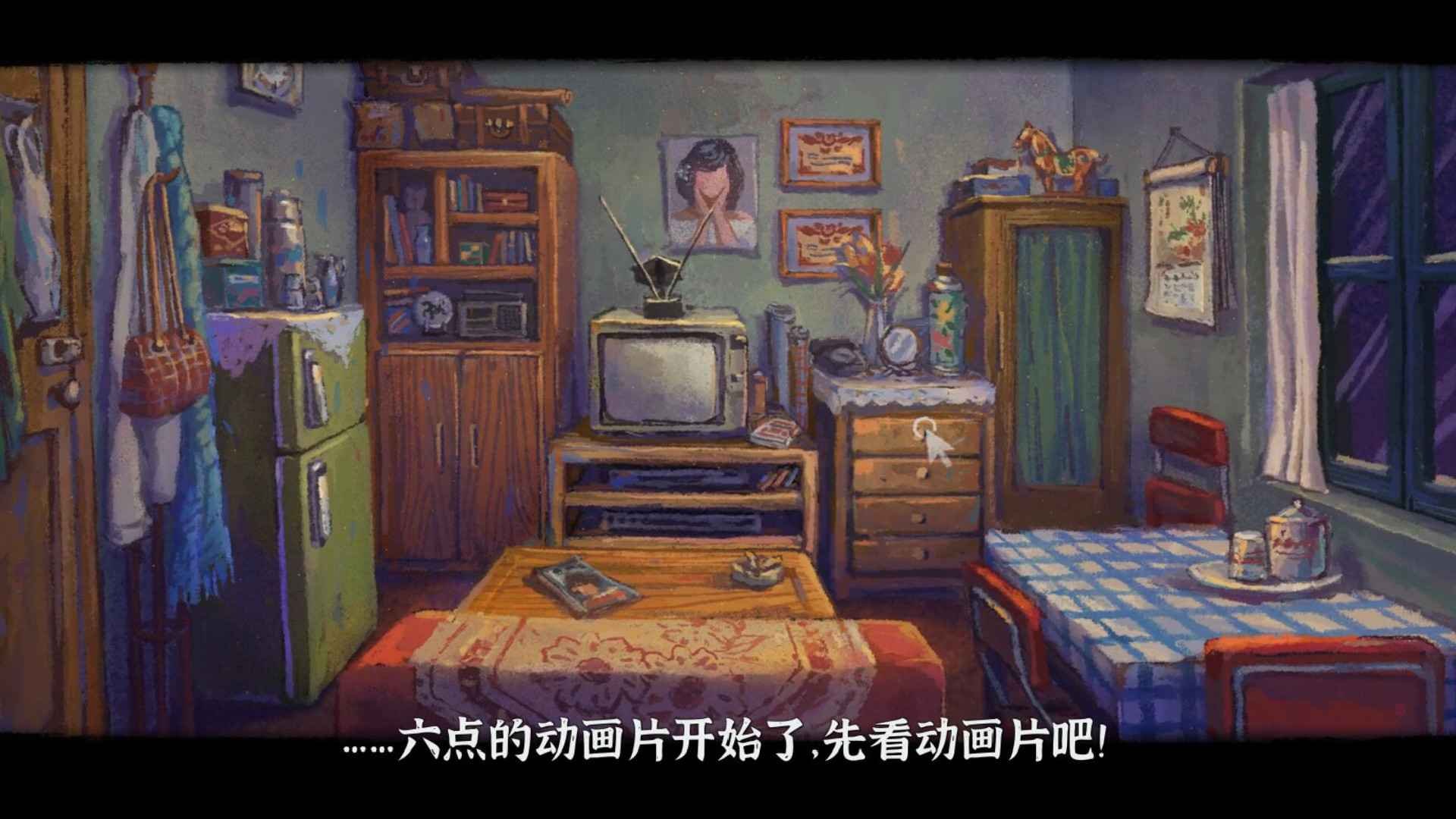 ������һ����Ϸ���°汾��ͼ1