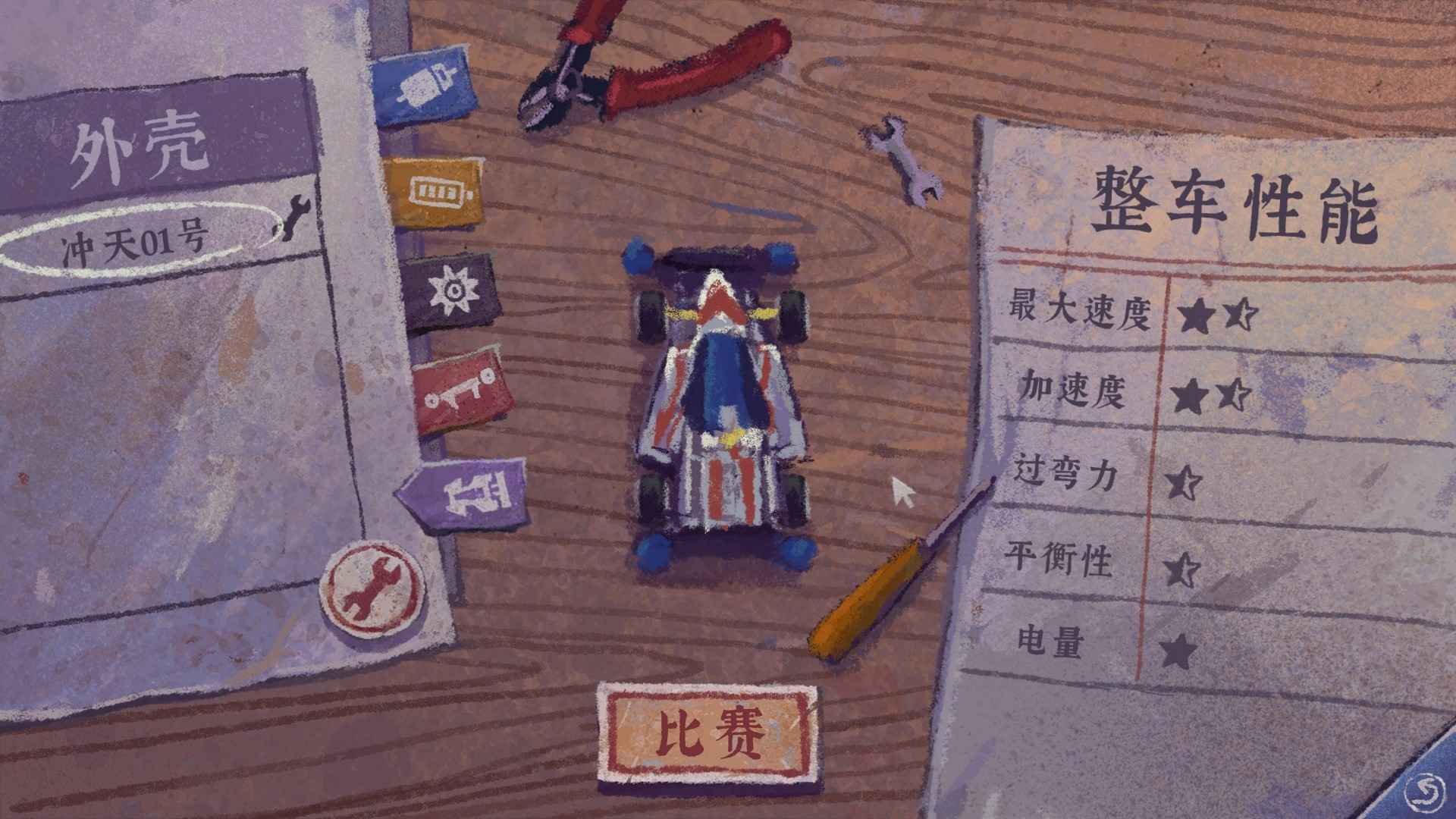 ������һ����Ϸ���°汾��ͼ0