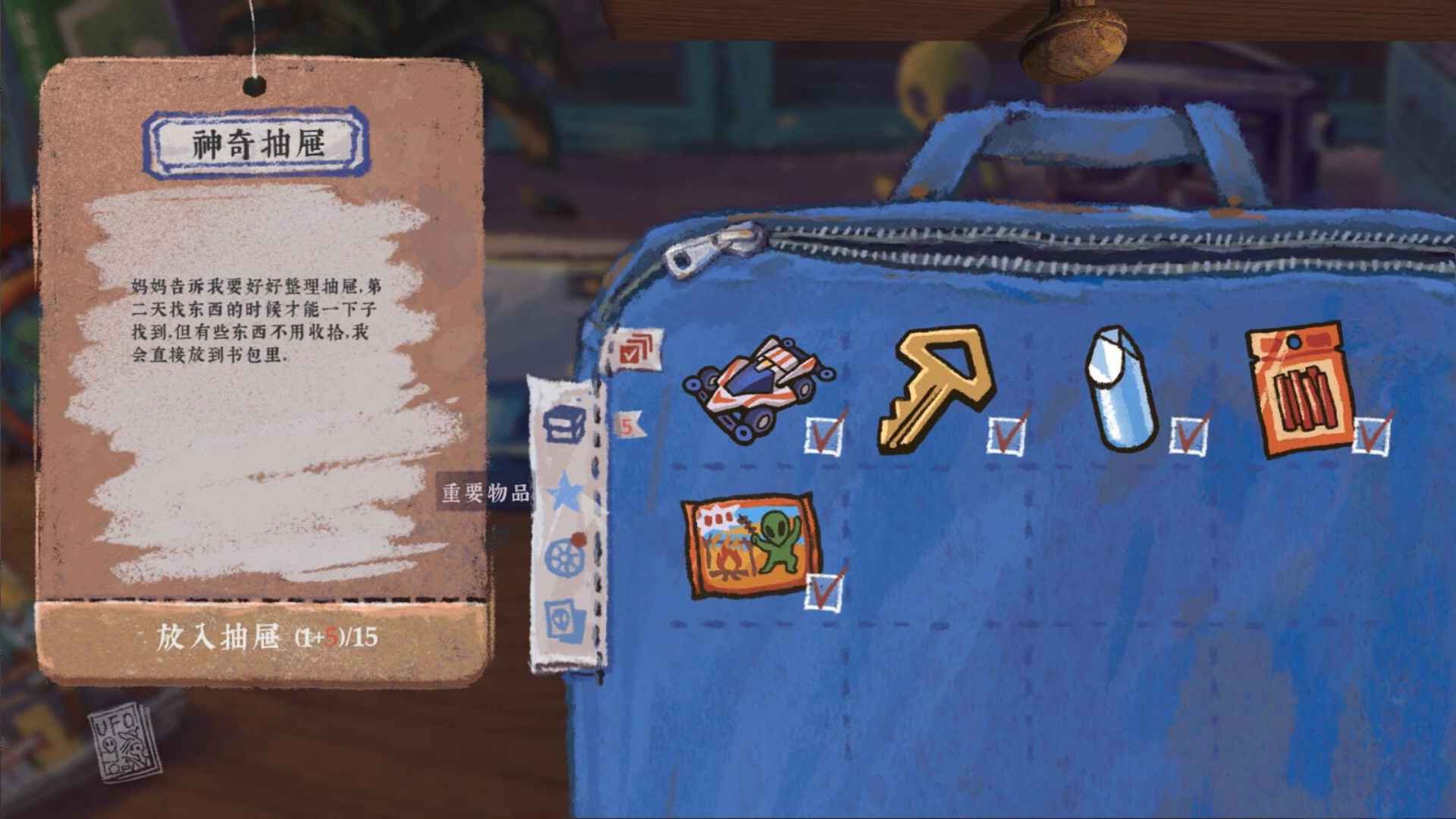 ������һ����Ϸ���°汾��ͼ3