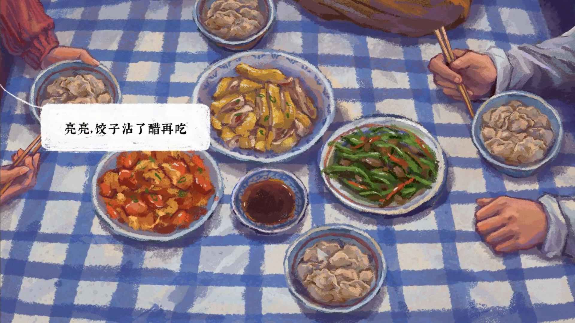 ������һ����Ϸ���°汾��ͼ2