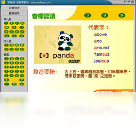 ѧӢ��-����ѧ�����ͼ2