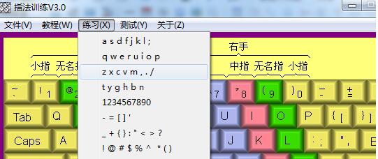 ָ����ϰXP ����ѵ�� �����ͼ