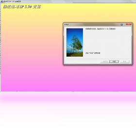 ָ����ϰXP ѧϰ��Ⱥ ʹ�ó���