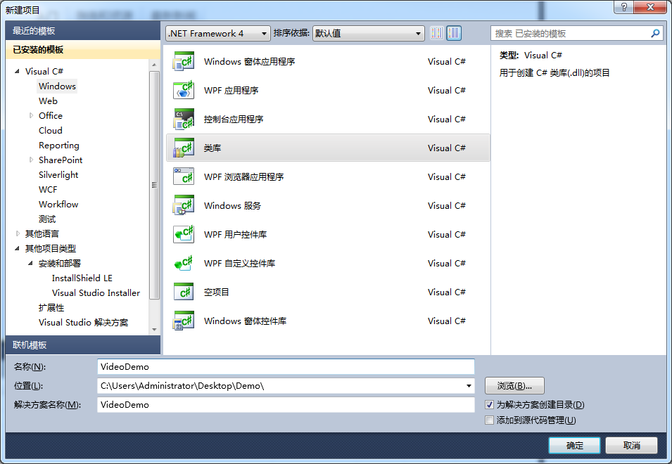 ������ACTIVEX�ؼ�SDK������ ��������