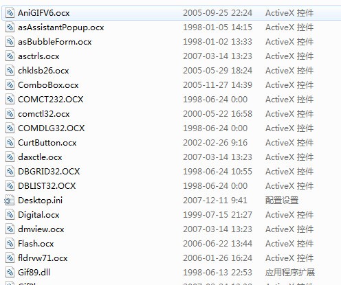 ������ACTIVEX�ؼ�SDK������ ����������