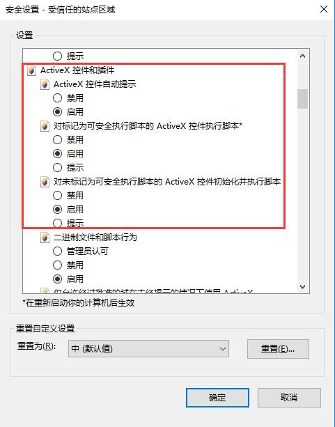 ������ACTIVEX�ؼ�SDK������ �������֧��