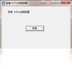 TxtReader2026 �����Ķ��������н�ͼ
