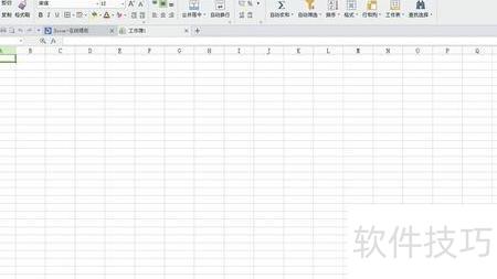 excel���������޸����� �޸�Ч�� ����