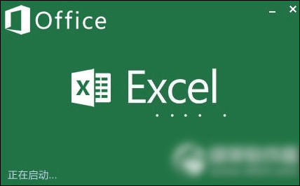 excel���������޸����� ʹ�ý̳� ����