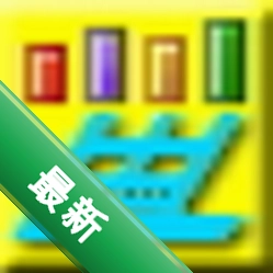 ����7000ERPV9.8 ��ҵ��Դ�滮
