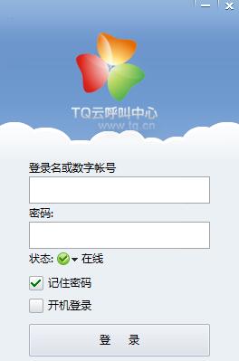 TQ�ƺ������� ���� ����