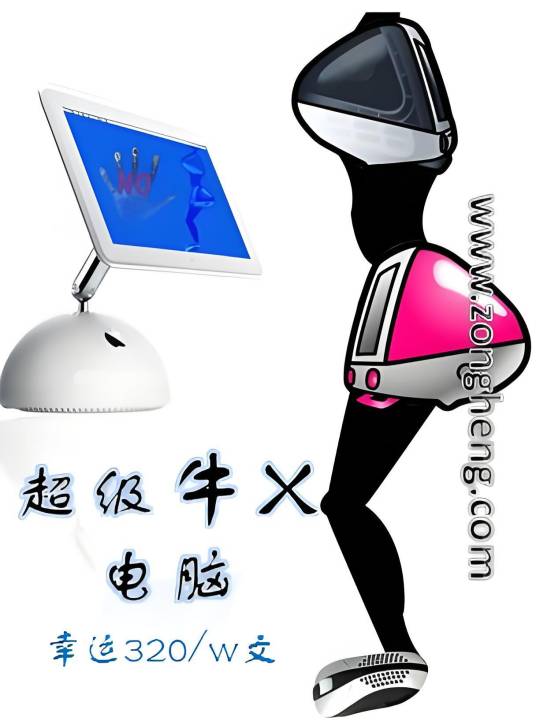 ����ţ��������� ϵͳ֧�� Windows