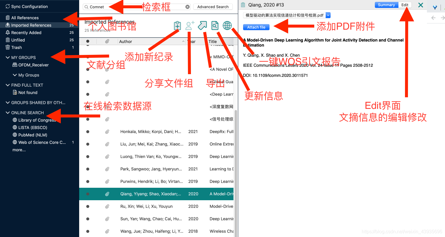 EndNote ʹ�ý̳� ����