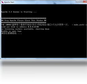 AppServ8.6.0 һ����վ�������н�ͼ