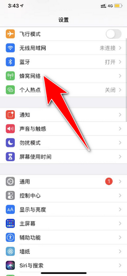 Apple����绰 ����ͨ�� ����