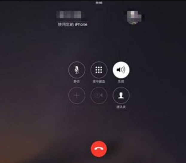 Apple����绰 ʹ�ý̳� ���԰�