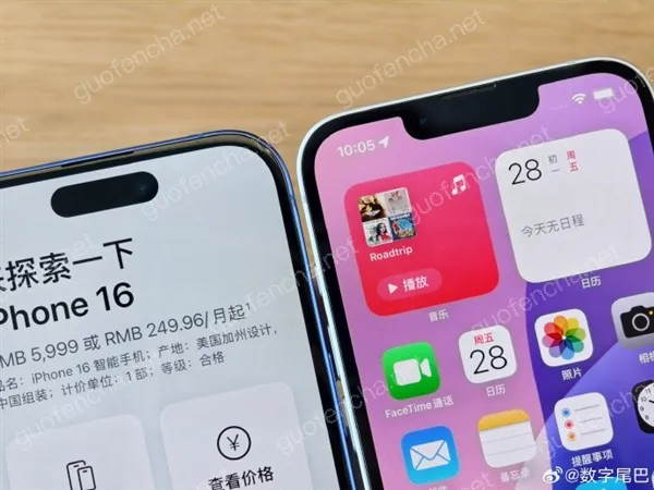 Apple����绰 ͨ������ �Ż�