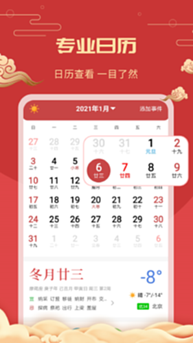 �л������� PC�� ���� ���� ũ�� ����