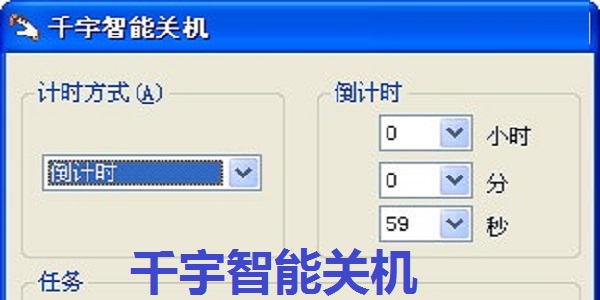 ǧ������� �������� ���� ����