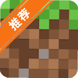 �ҵ�������Ұ����°�(Minecraft)v1.26.44.3�ֻ���