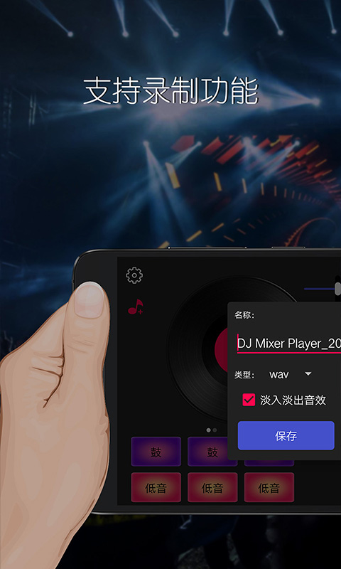����DJ ���԰� ���� ���� �̳�