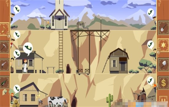 ��������Ұ����GROW: Wild West���԰��ͼ4