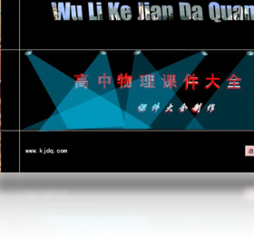 ���������μ���ȫ ��ȫ �ɿ�