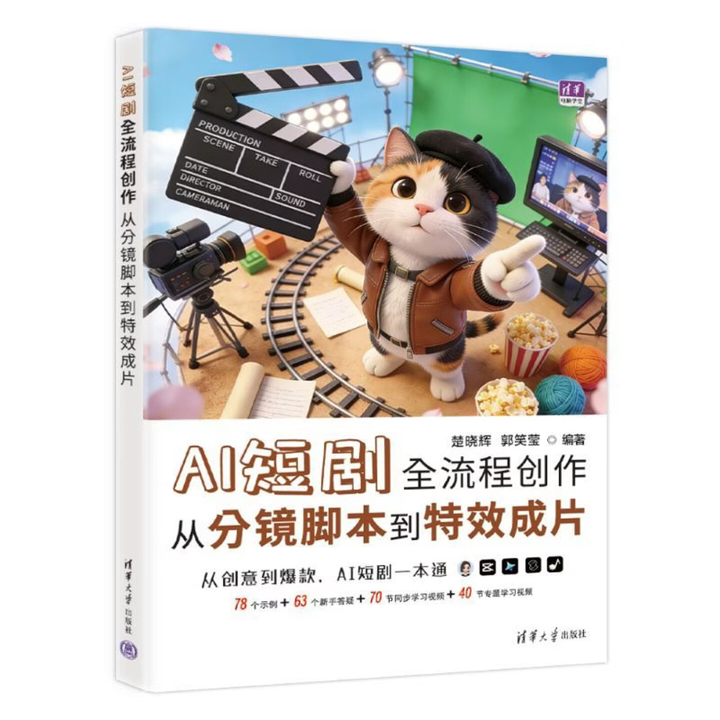 ȫ����Ѷ̾�ȫ �̾紴�� ׷������ �־��ű� ��������