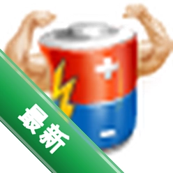 PassMark BatteryMonv2.1 ��ؼ�⹤��