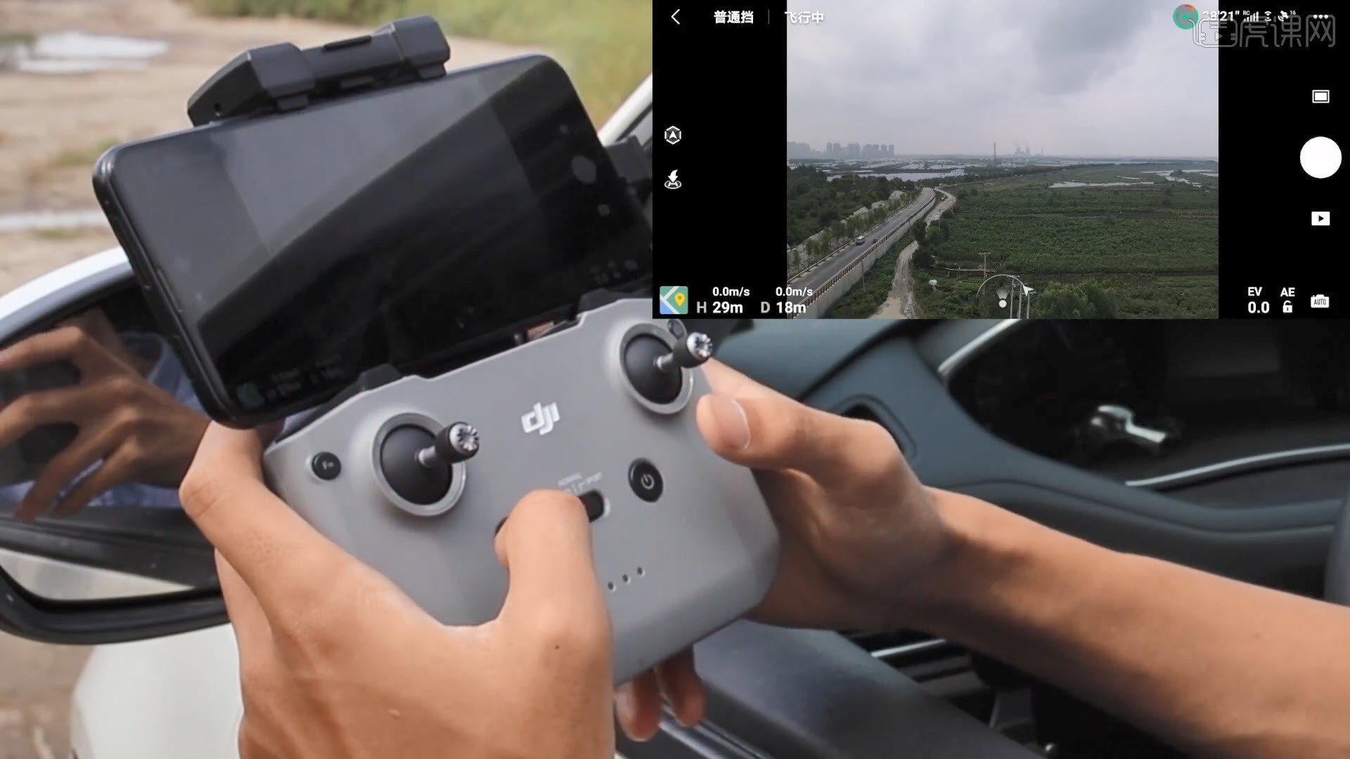 WiFi UAV ���˻����� �ٿ� ¼�� ����