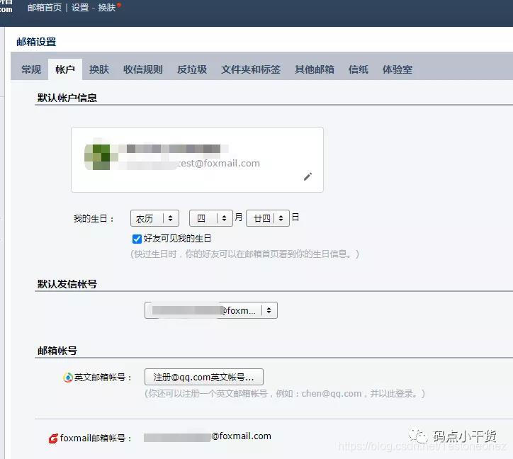 IP Mailer ���Է��� �ʼ�