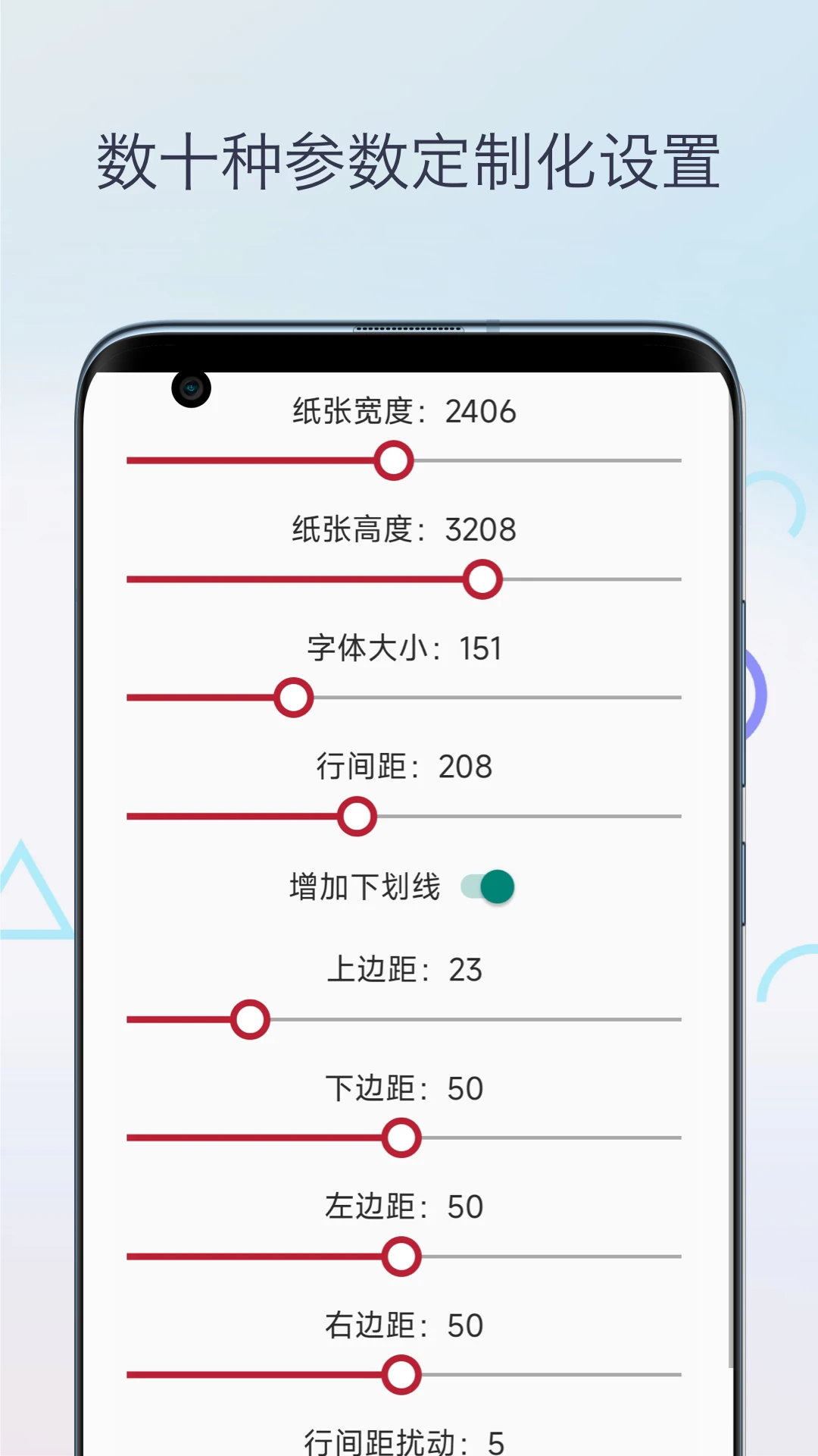 ģ����д��ͼ3