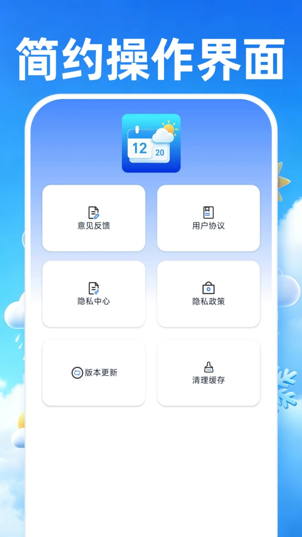 ׼������������ͼ3
