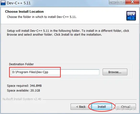 Dev-C++ ��װ�̳�
