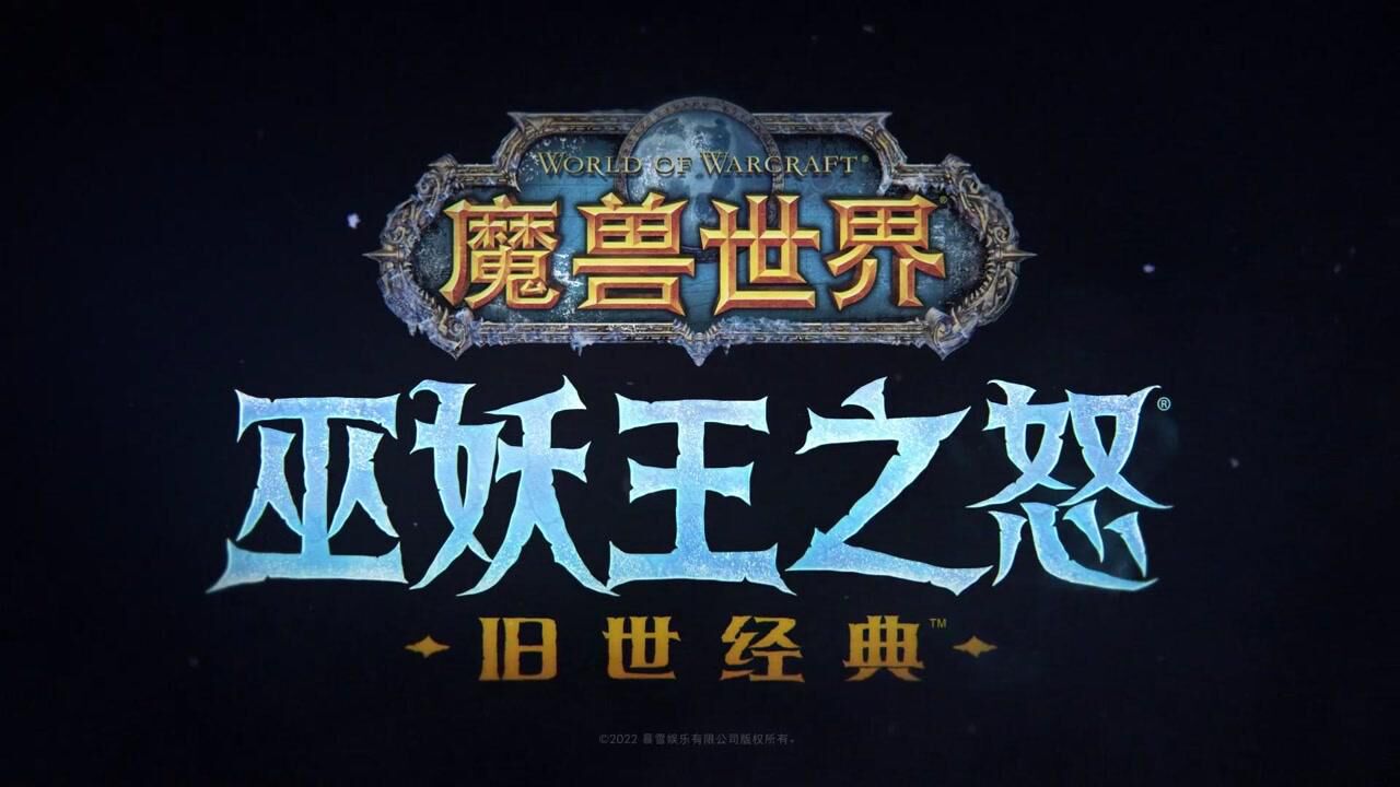 ������֮ŭ������������ ��ȫ ɱ�� ���