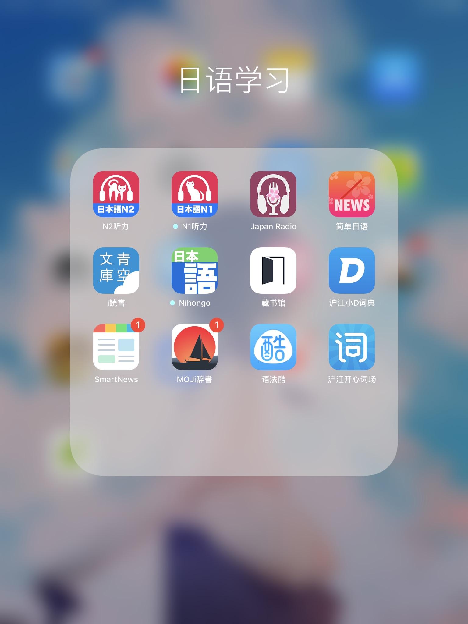 ����ħ��ʦ ѧϰ���� ���湦��