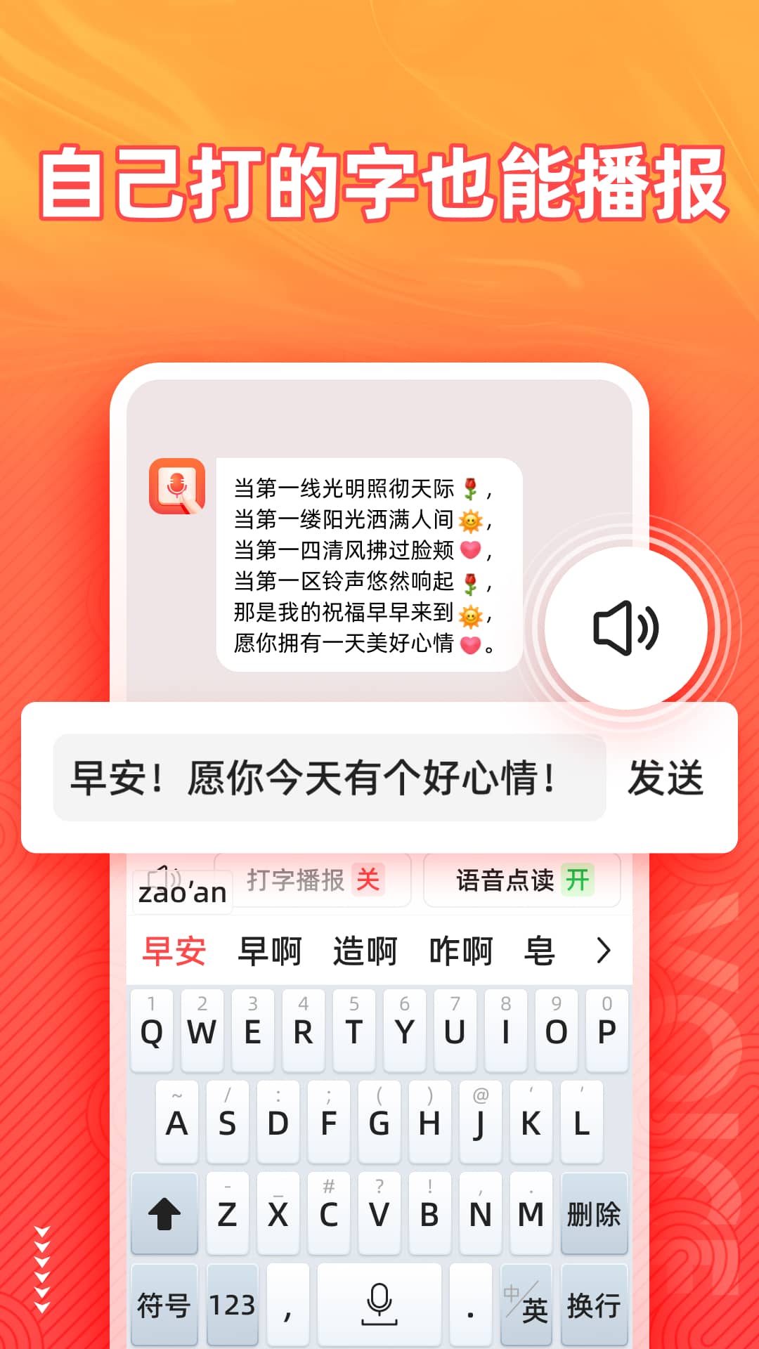 �������뷨ƽ̨ ���� ����