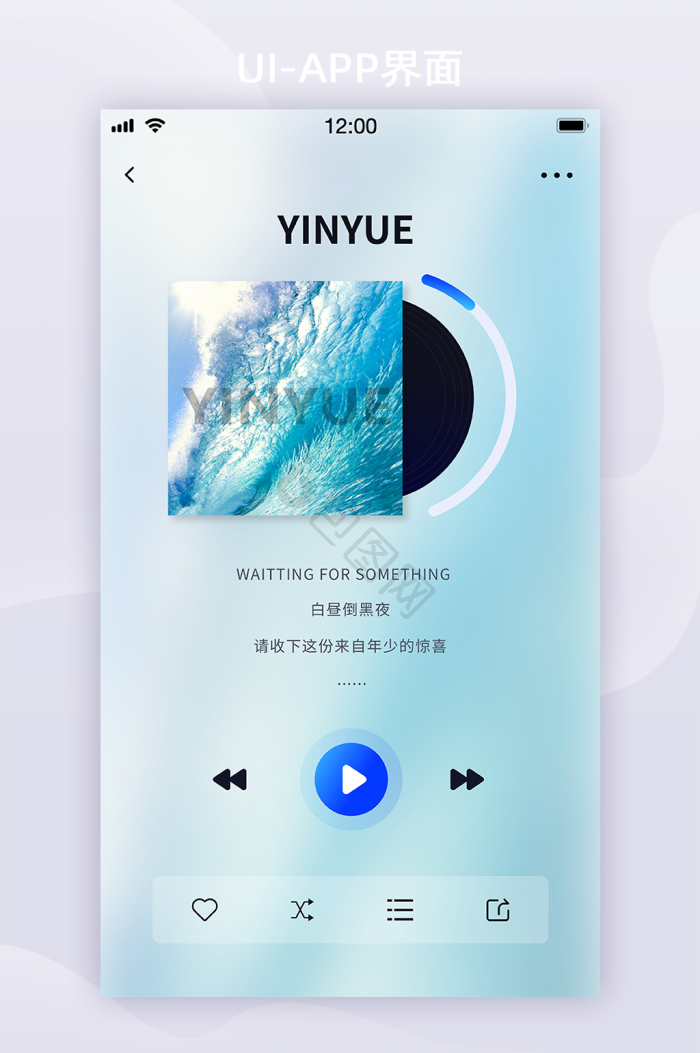Yin123���ֲ����� ����չʾ ���ܽ�ͼ