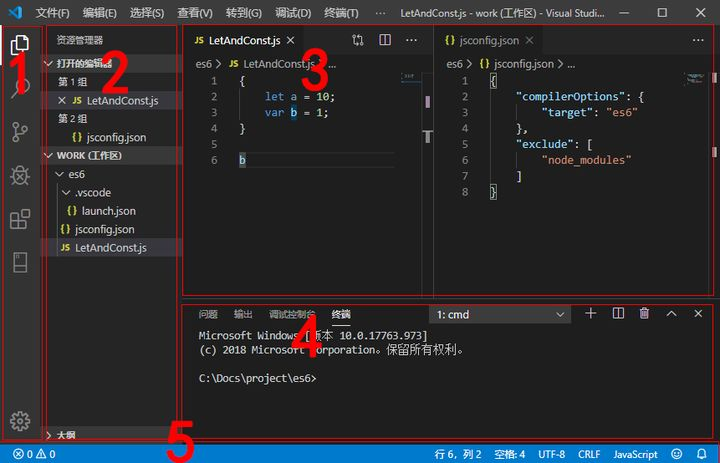 VC��̴ʵ� ��ѯʾ�� ���봰��