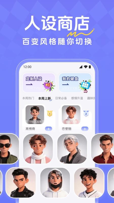 ��������˵�������뷨