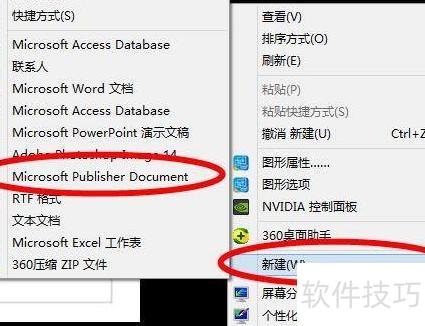 Miraplacid Publisher �����ʽ����
