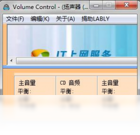 LABLY ��������v3.2.1 רҵ�����������н�ͼ